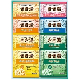 �������I���W�i���M�t�g�Z�b�g KKY-10D