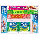 ������ �T�������b�v�o���G�e�B�M�t�g SVG-20D