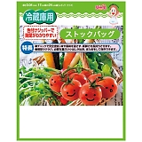 NEW���[�`���� �H�i�ۑ��ܗ①�ɗp3���� 15-01