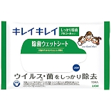 ���C�I�� �L���C�L���C���ۃE�F�b�g�V�[�g(�A���R�[���^�C�v)10��