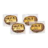 �v���[���[�h�b�O �t�@�[�� �_�ˋ��n���o�[�O�E���㋍�n���o�[�O PFNH-101