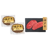 �v���[���[�h�b�O �t�@�[�� �_�ˋ��n���o�[�O�E�_�ˋ������X�e�[�L PFNH-104