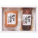 ���[�X�n�����邵�ē؋l���� SAG-35N