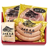 �O�c���{�X���[�X�n���l���� SEY-3