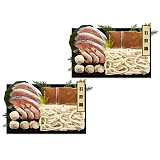 �H�p �Ύ��Z�b�g 0080695