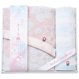 ������D �o�X�E�E�H�b�V���^�I���Z�b�g MS-301