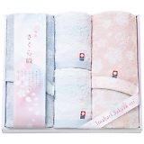 ������D �t�F�C�X�E�E�H�b�V���^�I���Z�b�g MS-401