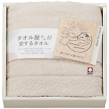 �^�I�������񂪈�����^�I�� �t�F�C�X�^�I�� �x�[�W�� TA2120BE(�ް�ޭ)