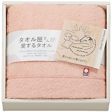 �^�I�������񂪈�����^�I�� �t�F�C�X�^�I�� �s���N TA2120PI(��ݸ)