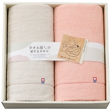 �^�I�������񂪈�����^�I�� �o�X�^�I��2���Z�b�g TA2110