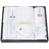 �o�X�E�E�H�b�V���^�I���Z�b�g TMS3008904