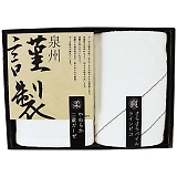 ��B�ސ� �t�F�C�X�E�E�H�b�V���^�I���Z�b�g FGT-101