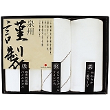 ��B�ސ� �t�F�C�X�E�E�H�b�V���^�I���Z�b�g FGT-151