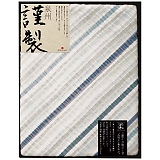 ��B�ސ� �K�[�[�P�b�g FRG-701