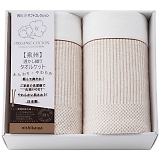 nishikawa �I�[�K�j�b�N�R�b�g���^�I���P�b�g2���Z�b�g RR82020006