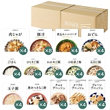 CUV HOME IZAMESHI 652-726