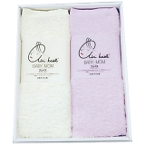 GA[ xr} tFCX^I2Zbg TNsN