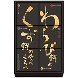 ͓x͉ і݂Ƃ݂̐Hׂ WK-10