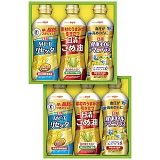 ICI ߖwV[ICMtg BPH-30W