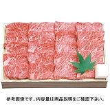 琬 ߍ] Jrē(300g) SEN-351