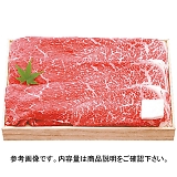 琬 ߍ] Ă(300g) SEN-111