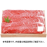 琬 ߍ] Ă(1kg) SEN-114