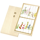 J} ̉ 12Zbg I1350-09-12