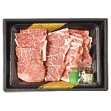 mē350g 410130