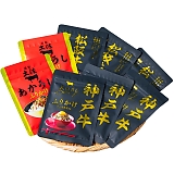 ̘aӂ肩Mtg 5716-50c