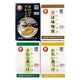 Ĉ炩ذ 炩ϋE YJ-60a