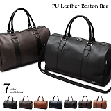 REGISTA WX^ PU LEATHER BOSTON BAG PUU[ {XgobO s΂ 548 