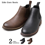 glabella Ox SIDE GORE BOOTS TChSAu[c Yu[c EGX^u[c  _[NuE C  glbb-155