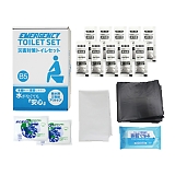 �ЊQ�΍�g�C���Z�b�g 10�� TM-20G