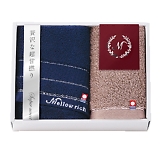 ���������[���b�` �^�I���Z�b�g IMM50300