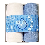 �u�ԋz���M�t�g SKGF-20