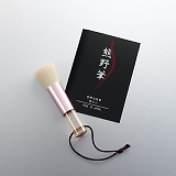熊野化粧筆 洗顔ブラシ KFi-30FZ