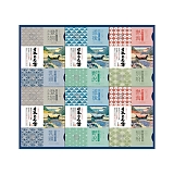 �o�X�N�������{�̖����M�t�g CMOG-50