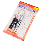 �ً}�p�z�C�b�X�� SW-230