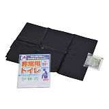 ���p�g�C��1��p HT-170