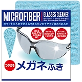 ������}�C�N���t�@�C�o�[ ���K�l�ӂ� 081887