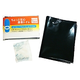 ������ƈ��S�g�уg�C�� L-RT1