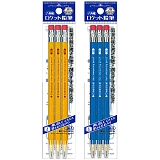 �Z�p�����P�b�g���M(2B)3P 887010