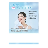 �g���̂ă\�t�g�ȃn���h�^�I�� 15-360