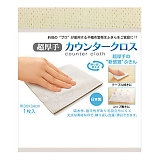 ������J�E���^�[�N���X1���� 15-215