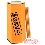 ���储�݂��� 6435