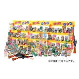 �W�����{�˓I��������100 7133