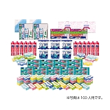 ���p�i��W�����I��N50�l�p