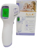 NOZOMI 非接触型体温計 DT-103 温度計ではありません医療機器認証取得済体温計