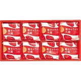 �U�E�X�E�B�[�c 䕃L���������啟�i8�j