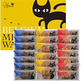 �C�[�y���̔L�Ղ� �x���M�[�~�j���b�t��